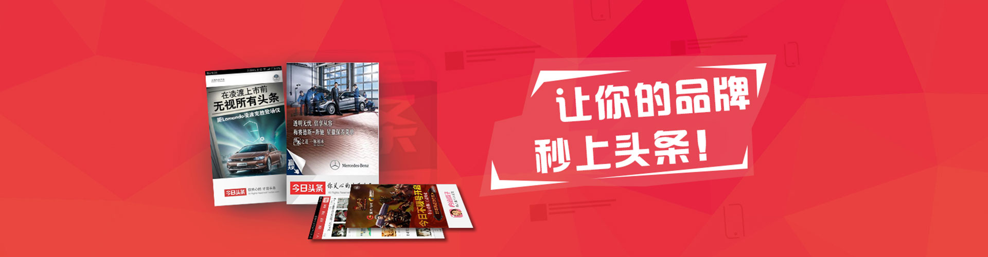 裕民百度推广返点