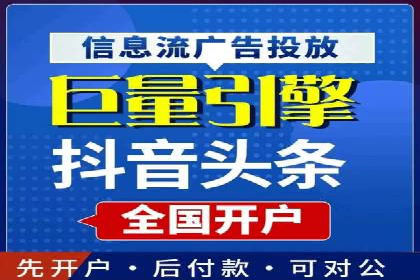 深度解析SEM推广优化的五大经典案例