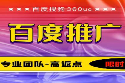 百度信息流广告推广：从零到一的营销策略